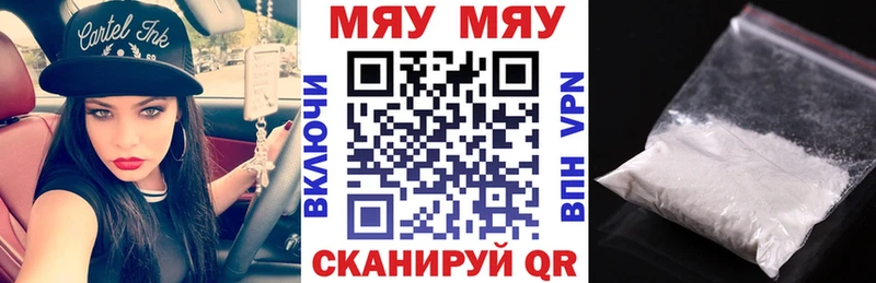 Где купить наркотики Томари ТГК  ГАШИШ  Бошки Шишки  КОКАИН 