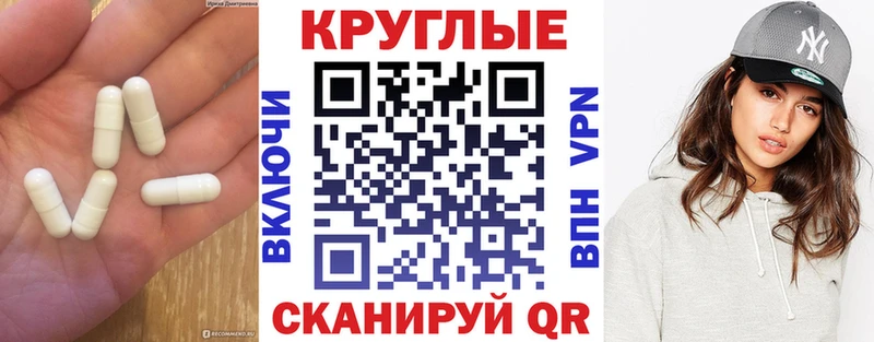 ЭКСТАЗИ Cube  ОМГ ОМГ как зайти  Томари 