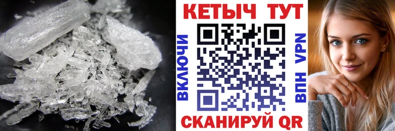 Кетамин ketamine Томари