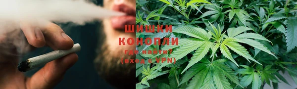 экстази Абаза