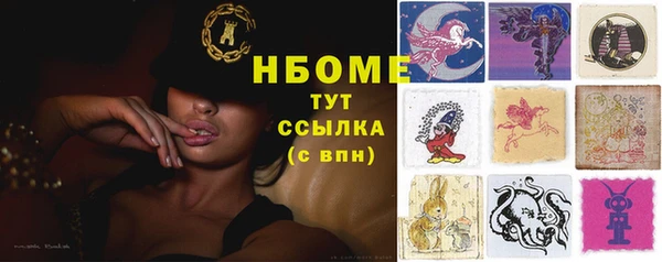 не бодяженный Алексин