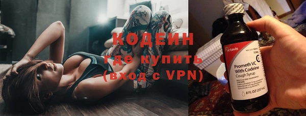 каннабис Пролетарск