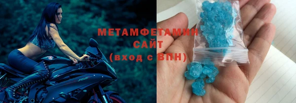 каннабис Пролетарск