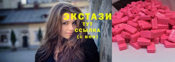 MESCALINE Алзамай