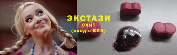 MESCALINE Алзамай