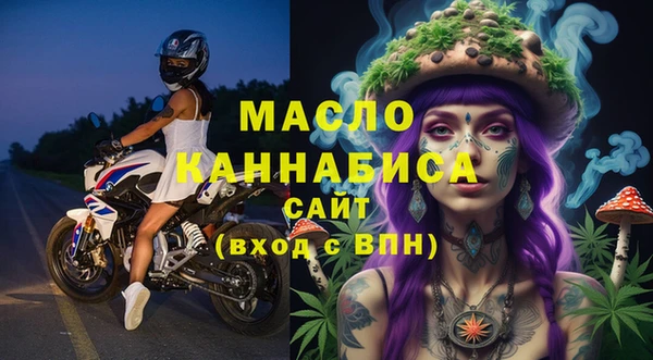 MESCALINE Алзамай