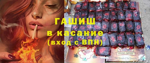 мефедрон мука Алексеевка