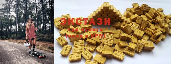 каннабис Пролетарск