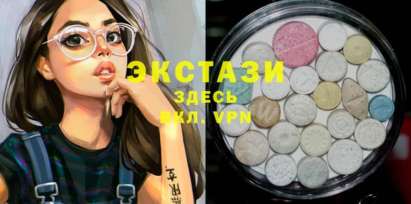 не бодяженный Алексин