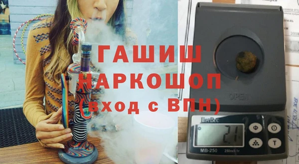 MESCALINE Алзамай