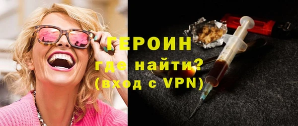 винт Протвино