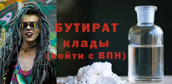 не бодяженный Алексин