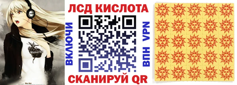mega зеркало  Томари  Марки N-bome 1,5мг 